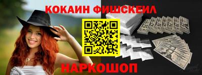 твердый Кандалакша