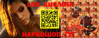 прущий лед Камышлов