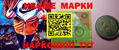 твердый Кандалакша
