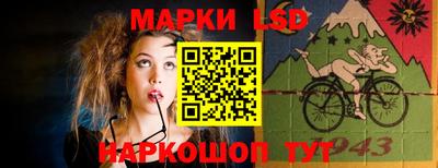 прущий лед Тверь