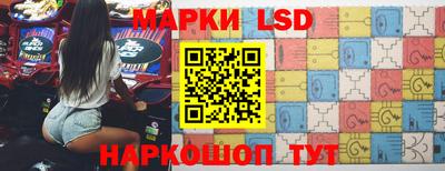 твердый Кандалакша
