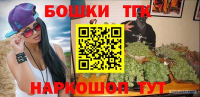 прущий лед Камышлов