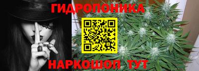 прущий лед Камышлов