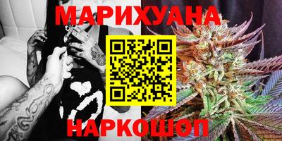 прущий лед Камышлов