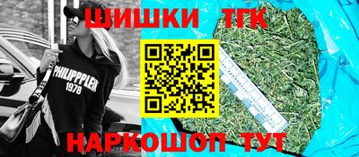 твердый Кандалакша