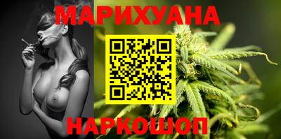 прущий лед Камышлов