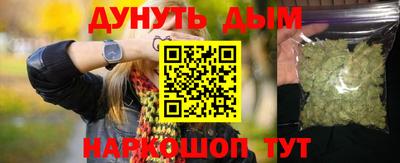 прущий лед Камышлов