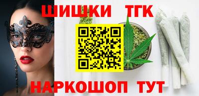 прущий лед Камышлов