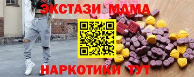 твердый Кандалакша