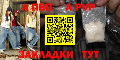 прущий лед Камышлов