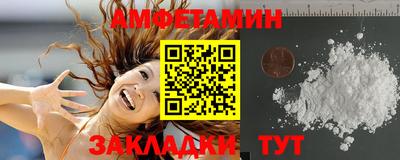 твердый Кандалакша
