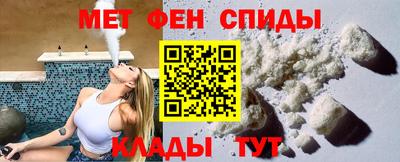 твердый Кандалакша