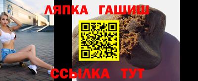 прущий лед Камышлов