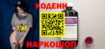 ГАЛЛЮЦИНОГЕННЫЕ ГРИБЫ Тара