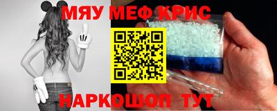 твердый Кандалакша